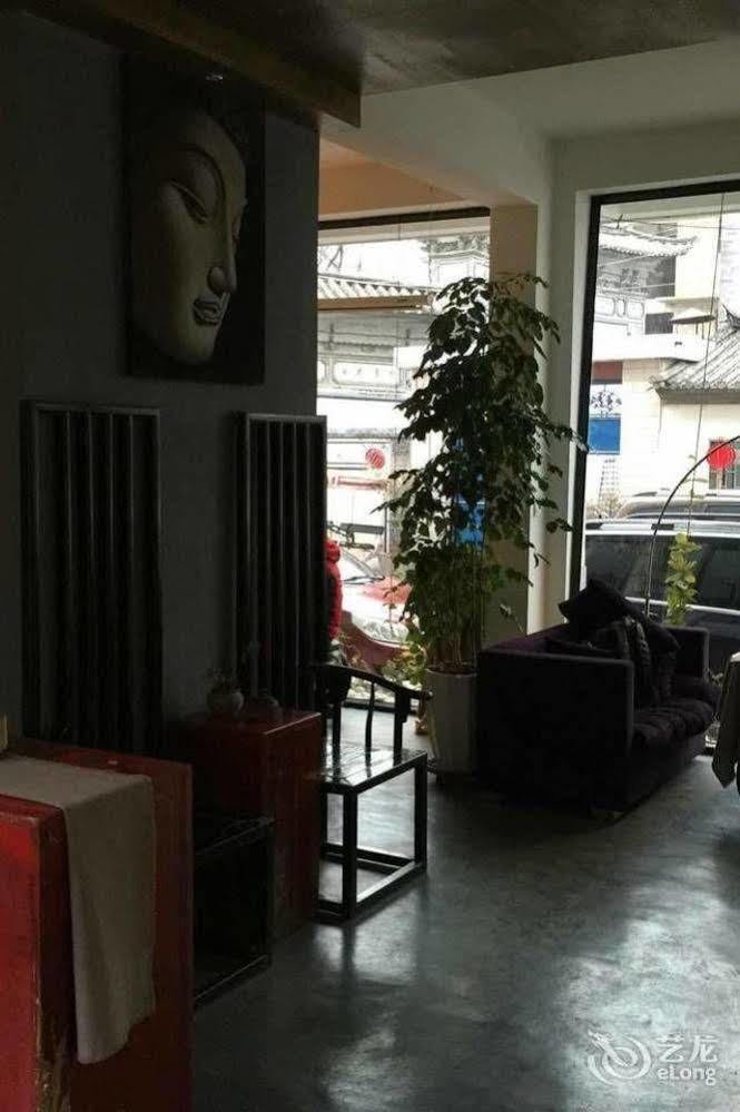 Yang'Er Shay Hotel Tongli Xinzhen Street Zewnętrze zdjęcie